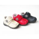 Kinder Stra&szlig;enschuhe
